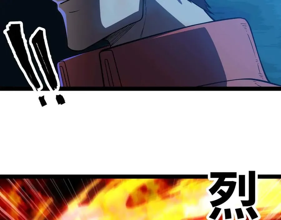 第66话 穹顶之下26