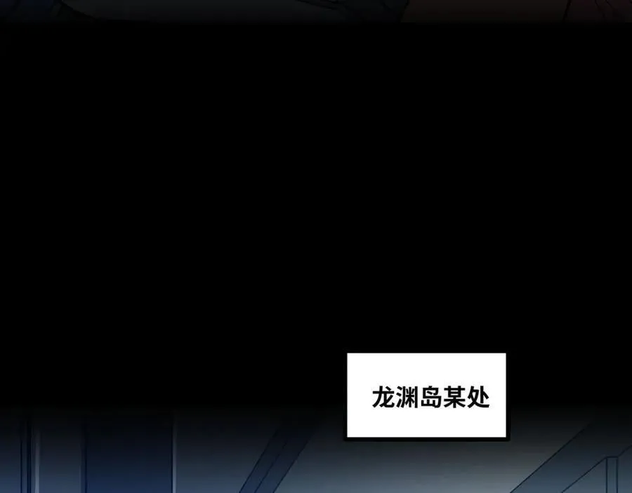 第63话 盒中世界87