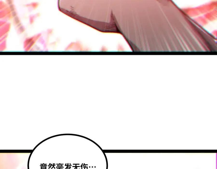 第62话 雷龙咆哮55