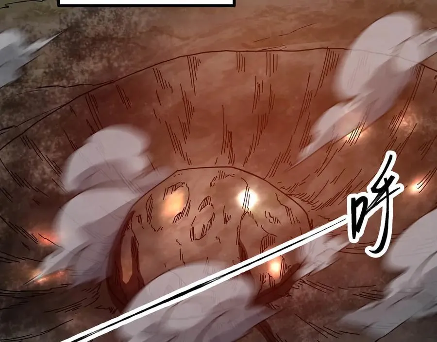 第64话 群殴107