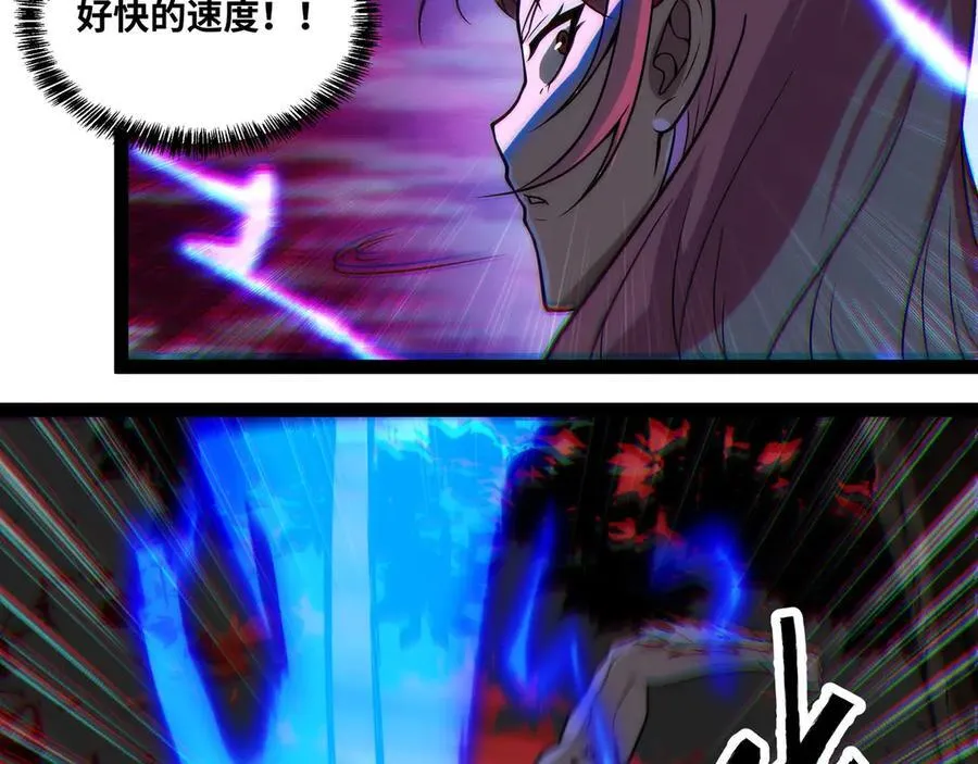 第63话 盒中世界22