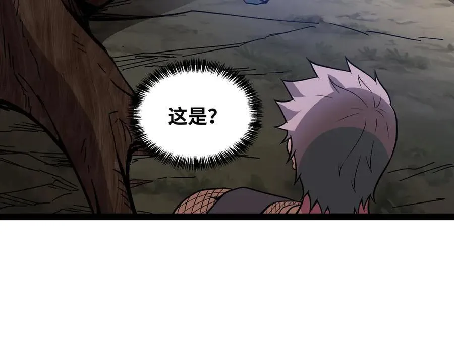 第65话 神秘人11