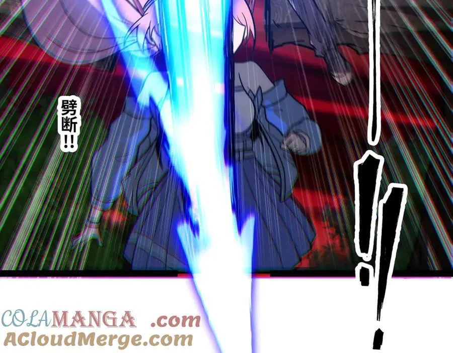 第63话 盒中世界24