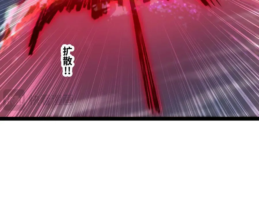 第66话 穹顶之下73