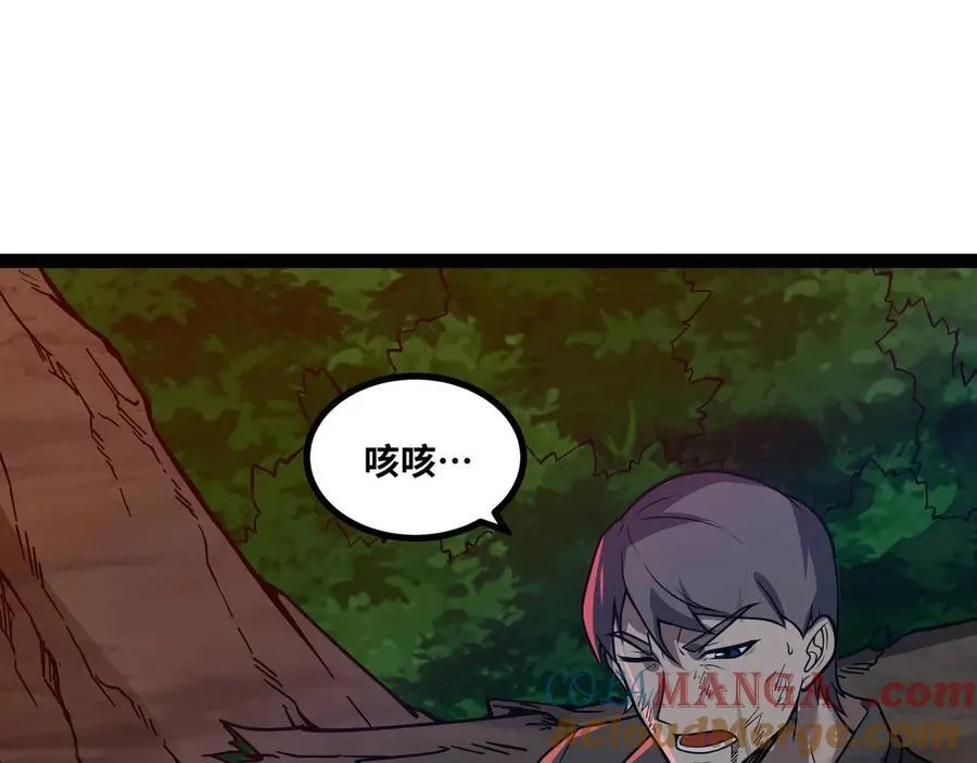 第65话 神秘人24