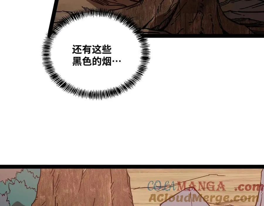 第65话 神秘人56
