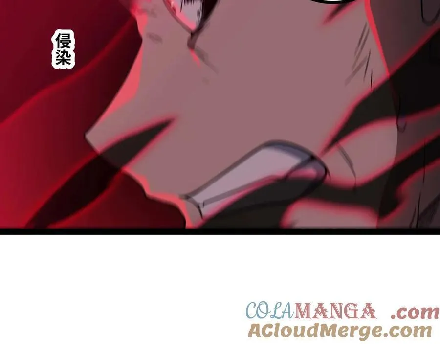 第66话 穹顶之下56