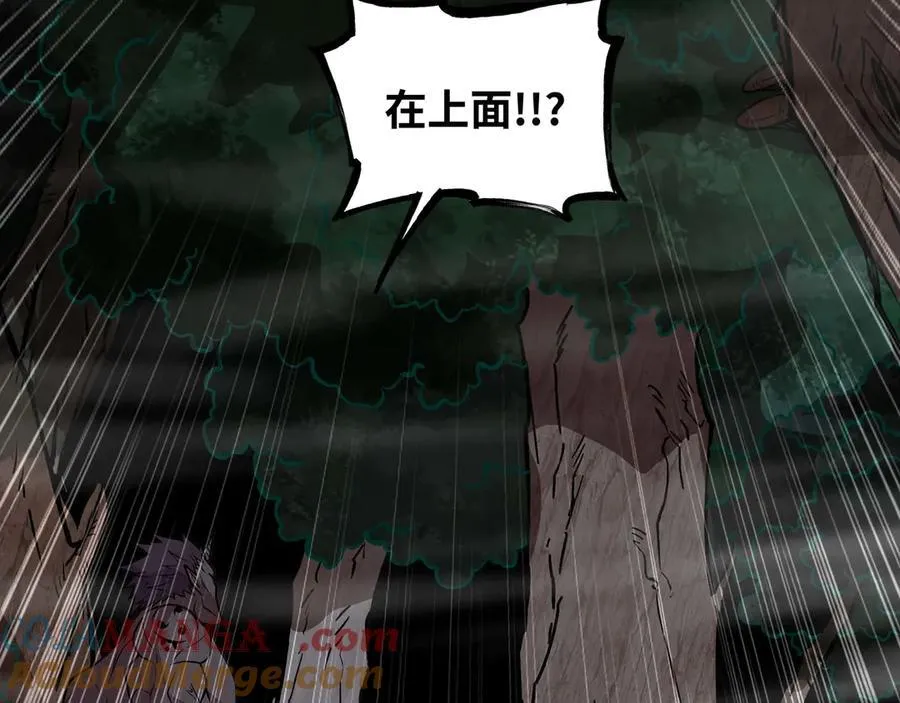 第63话 盒中世界36