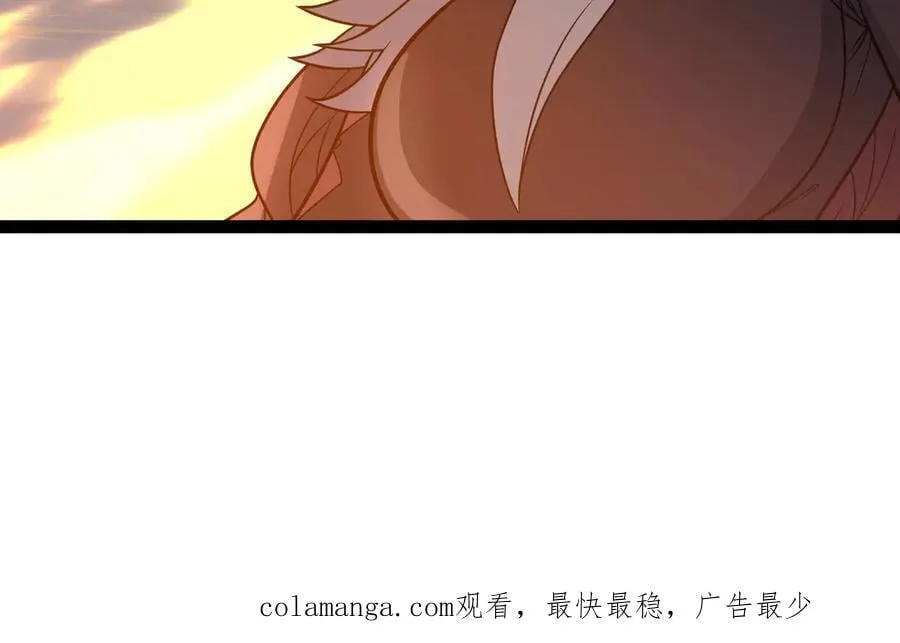 第64话 群殴110