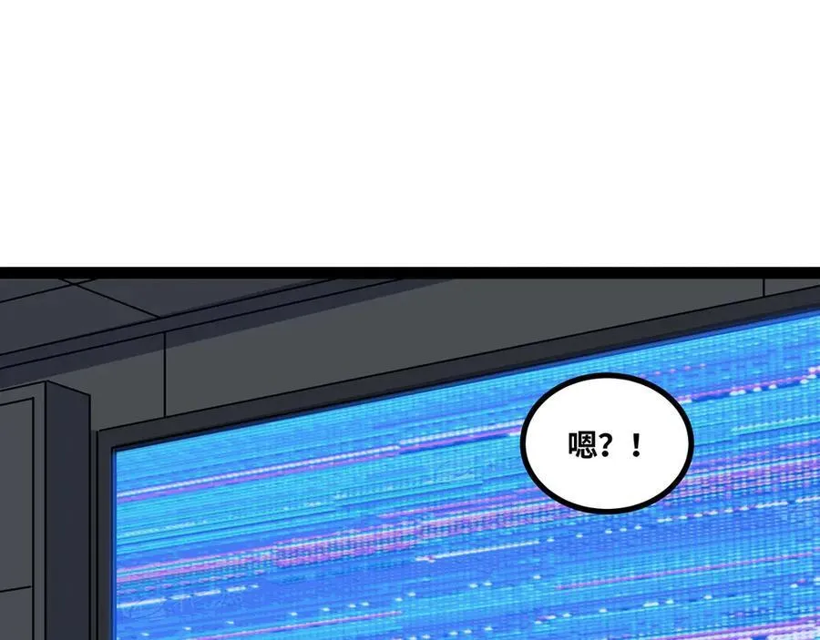 第62话 雷龙咆哮74