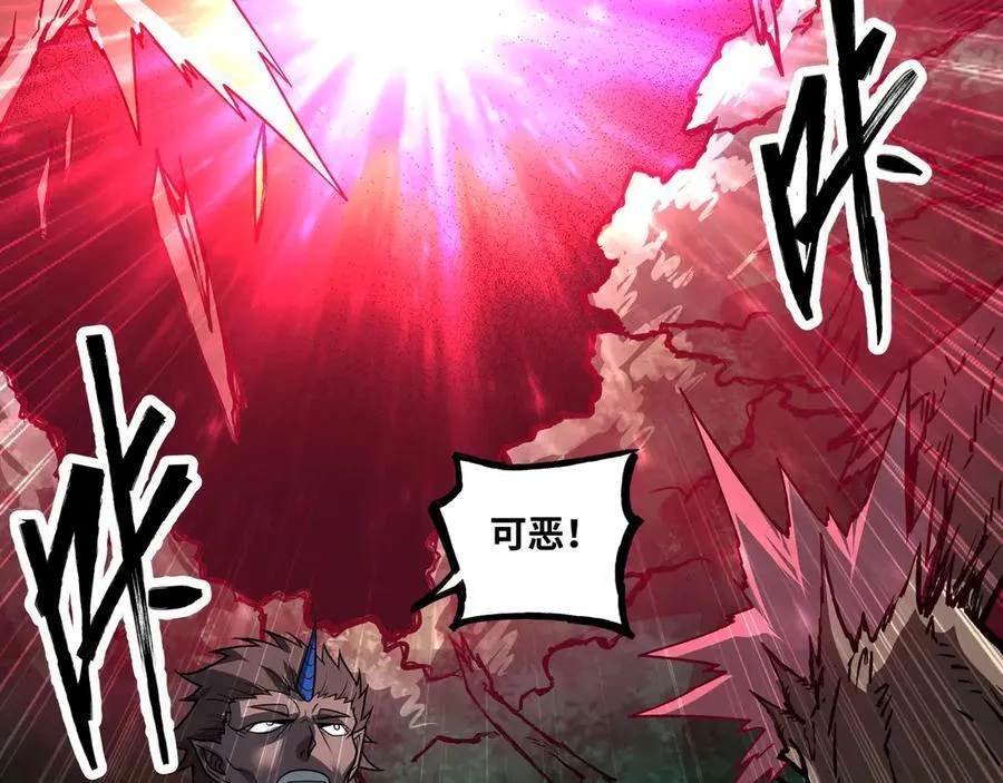 第63话 盒中世界53