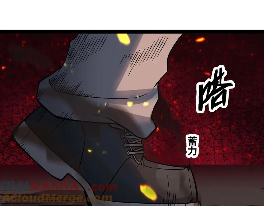 第66话 穹顶之下44