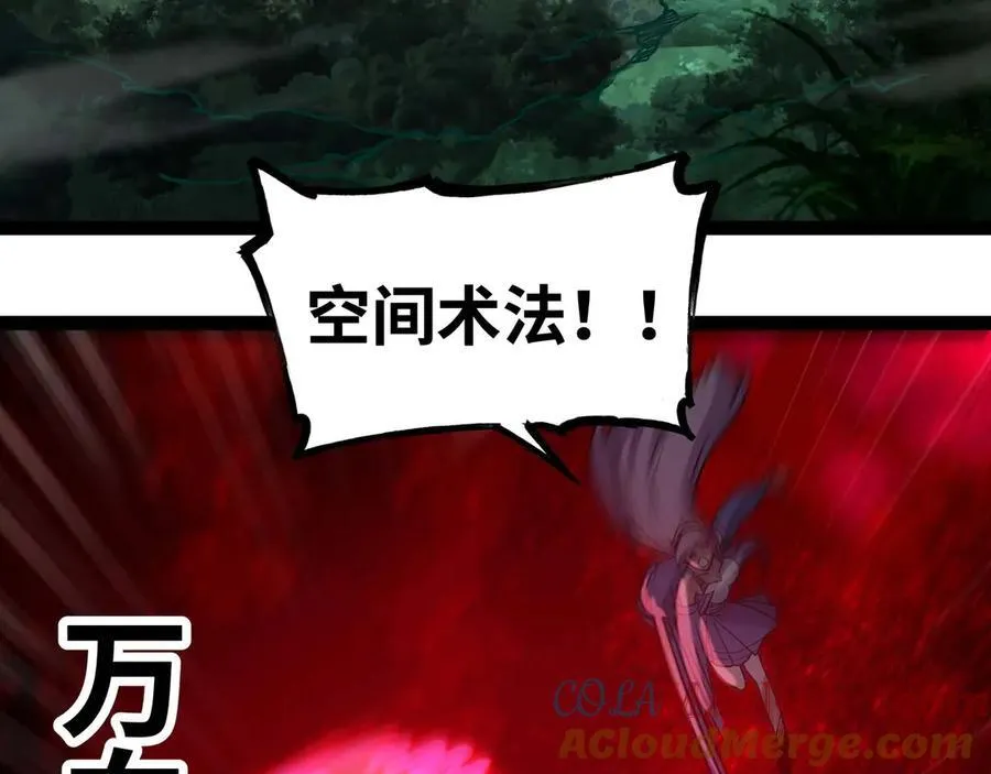 第63话 盒中世界40