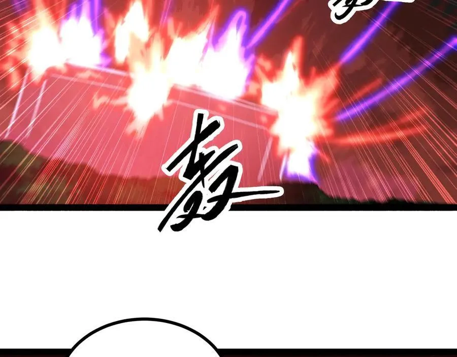 第64话 群殴95