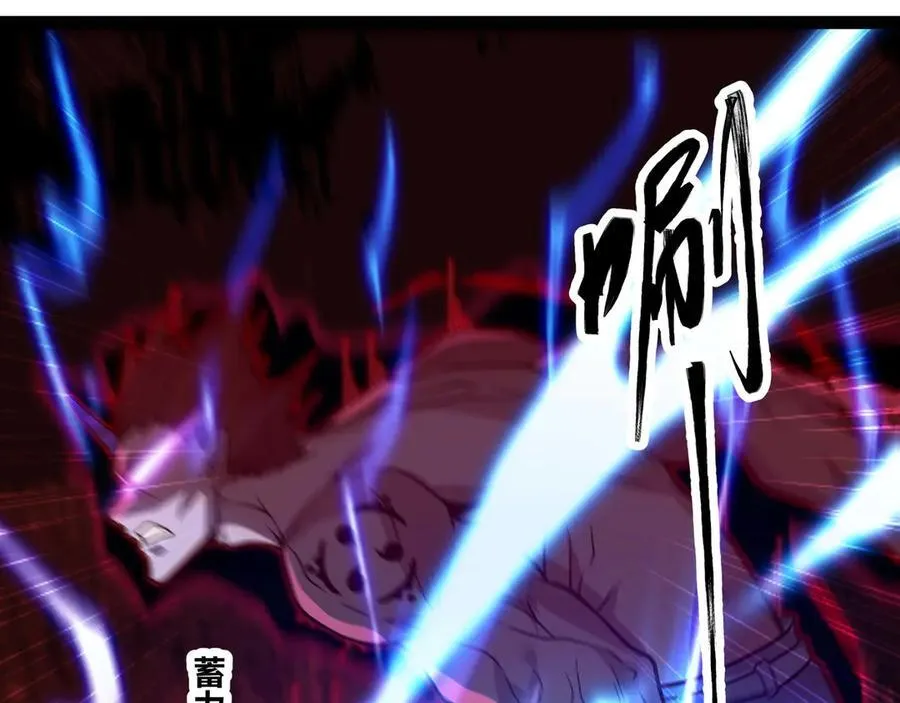 第63话 盒中世界11