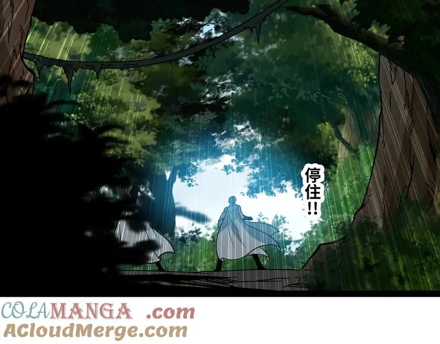 第64话 群殴28