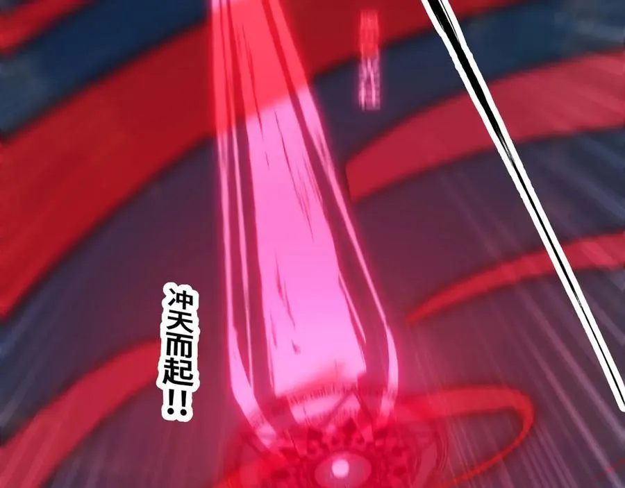 第66话 穹顶之下70