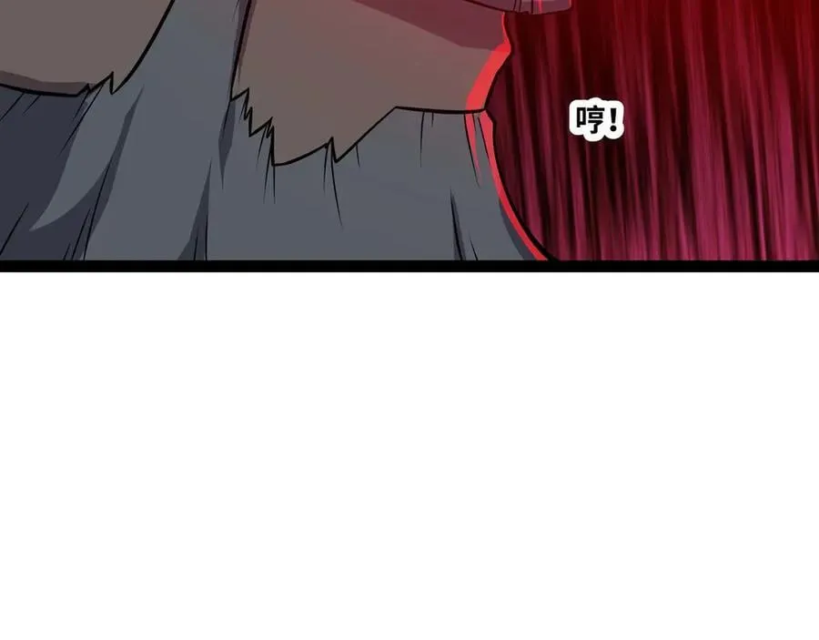 第66话 穹顶之下62