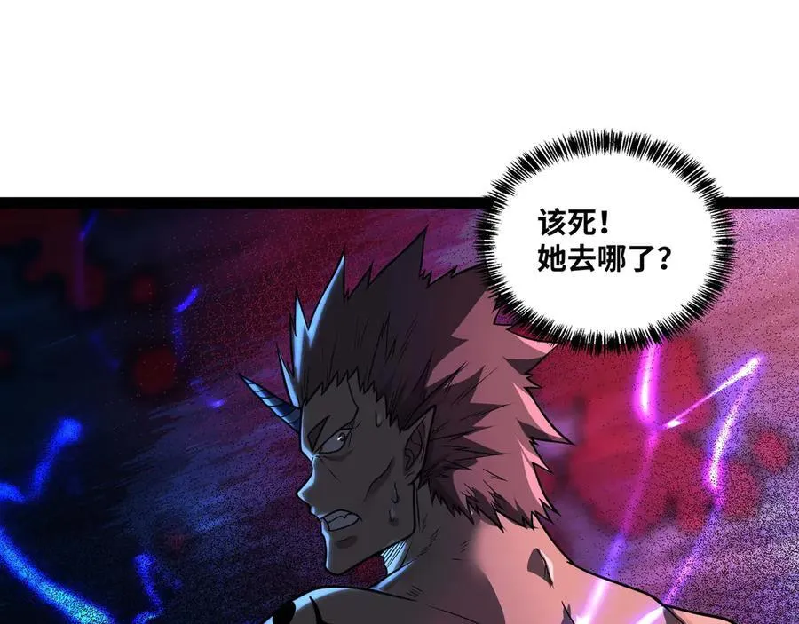 第63话 盒中世界30
