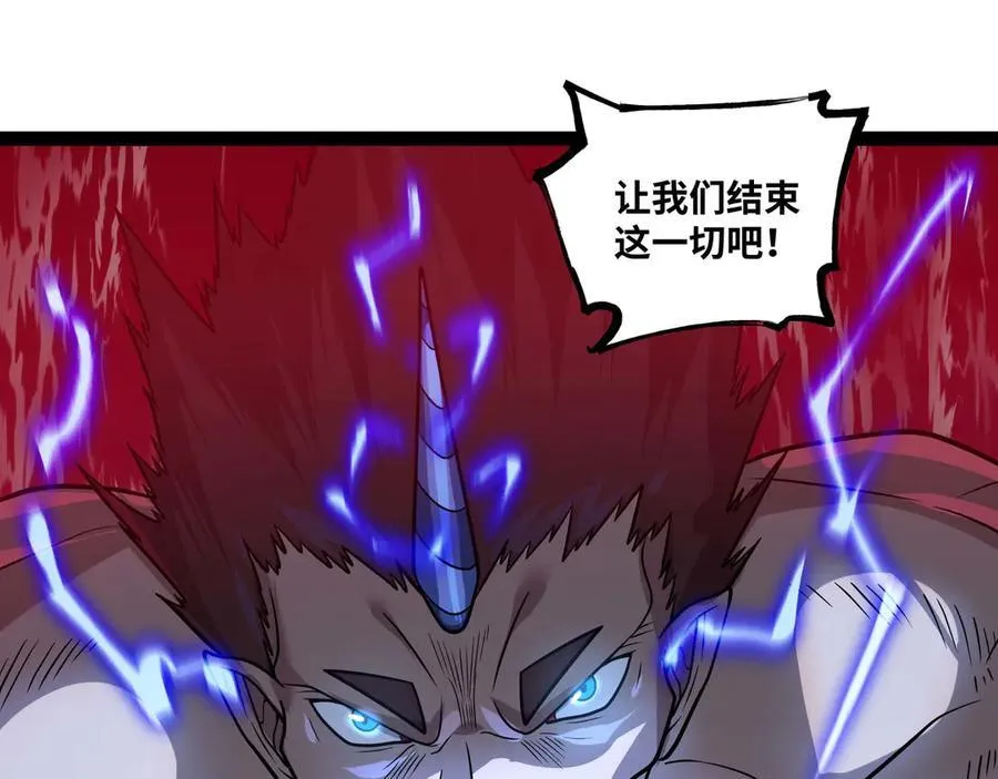 第63话 盒中世界9