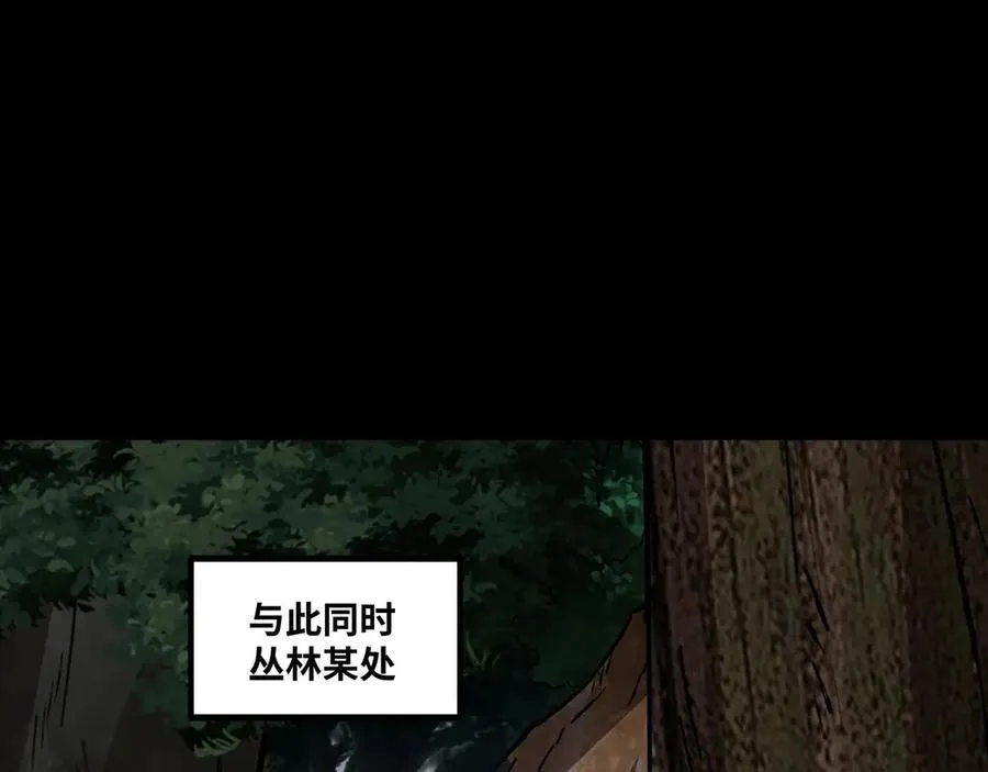 第65话 神秘人77