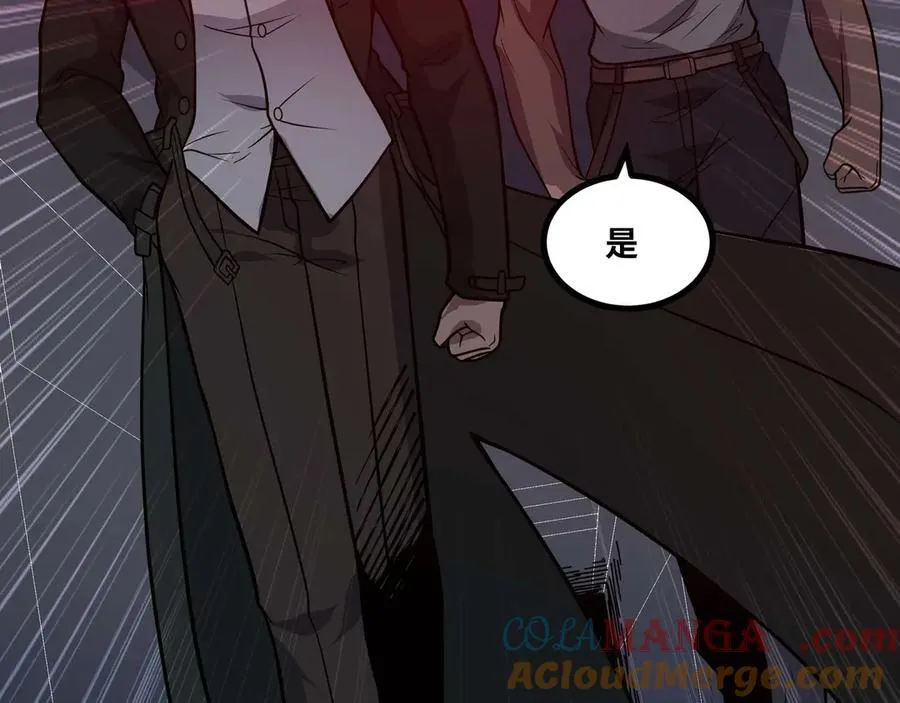第66话 穹顶之下64