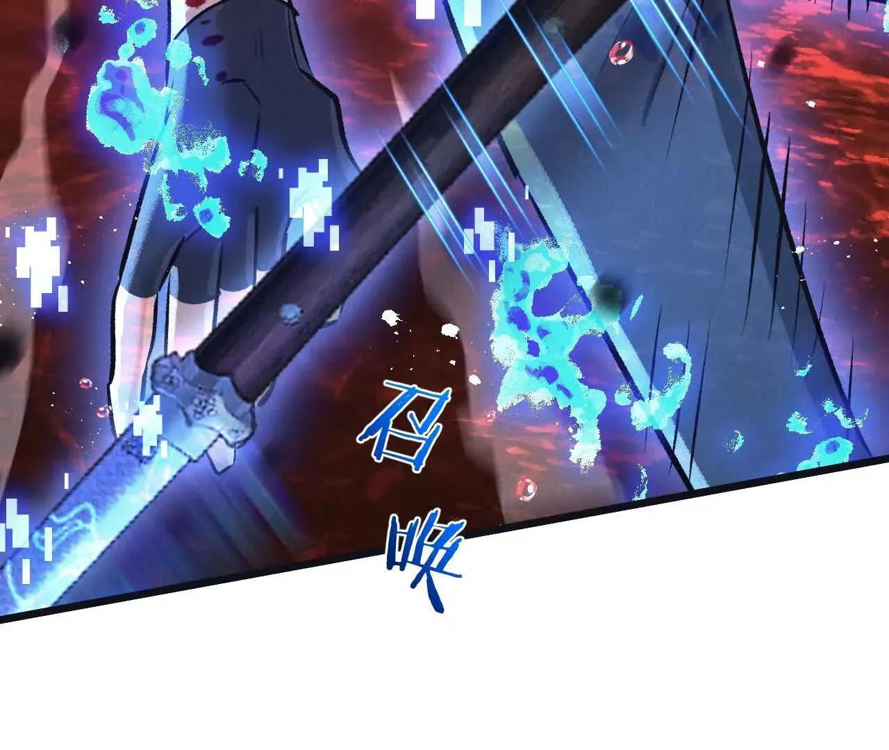 第75话 偷窥者59