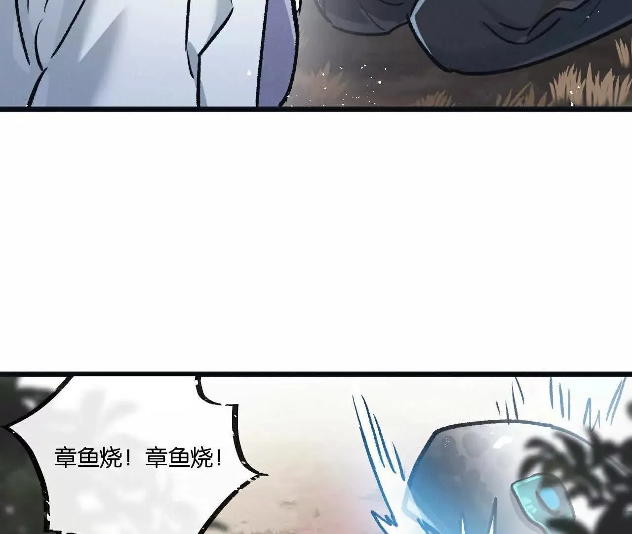 第78话 自然进化67