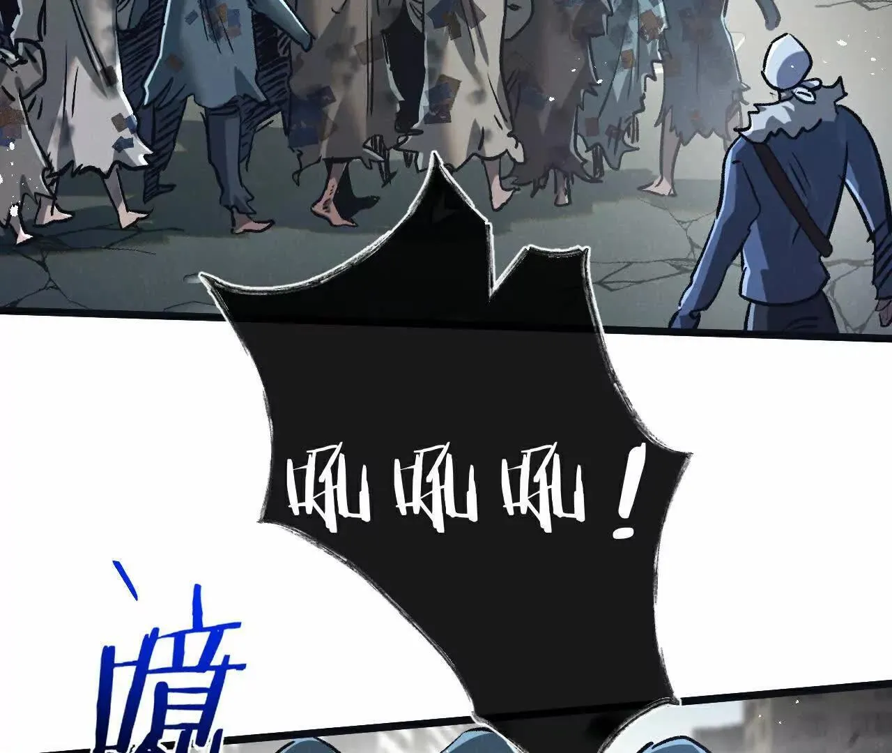 第77话 廉价的消耗品58