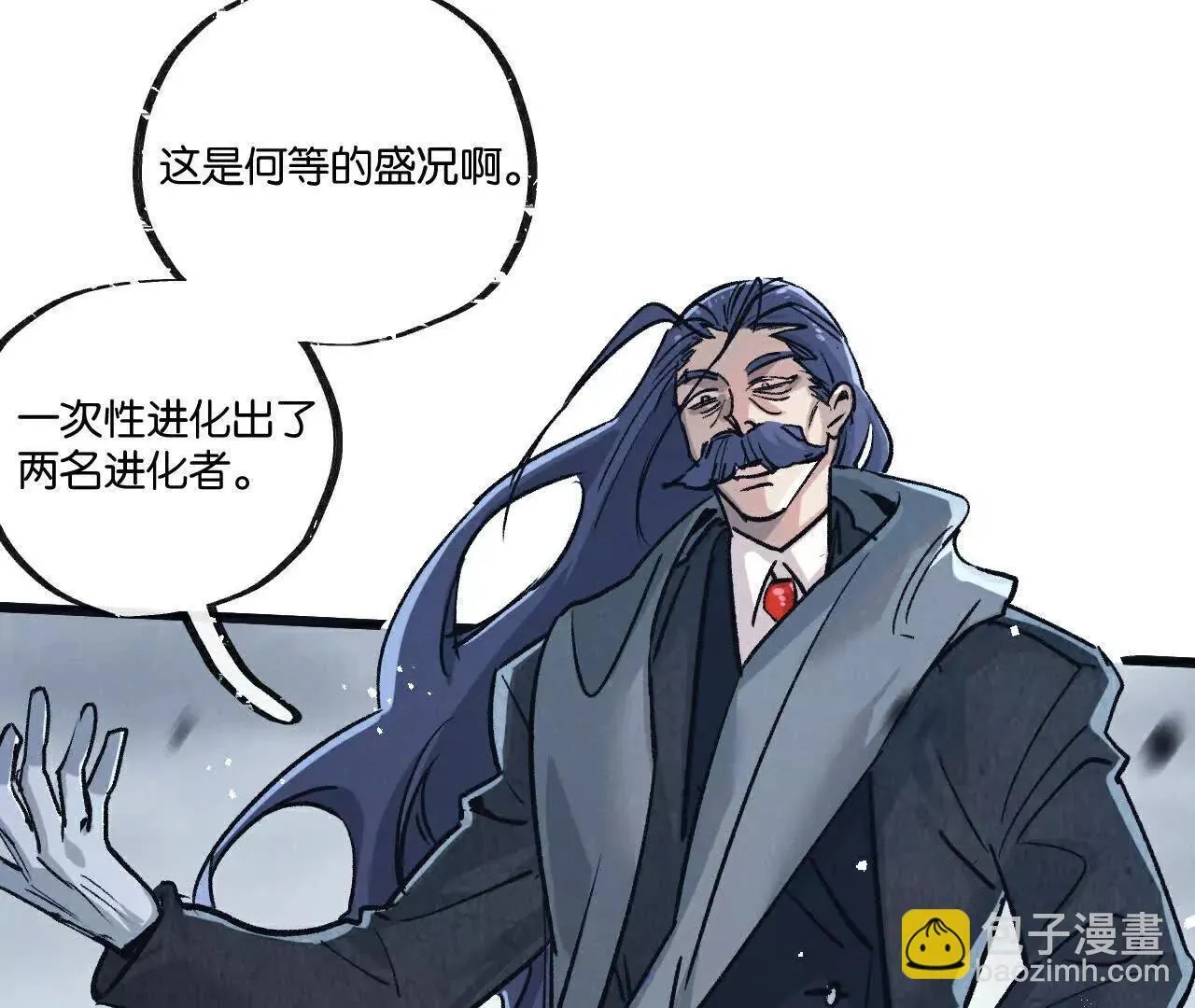 第78话 自然进化28
