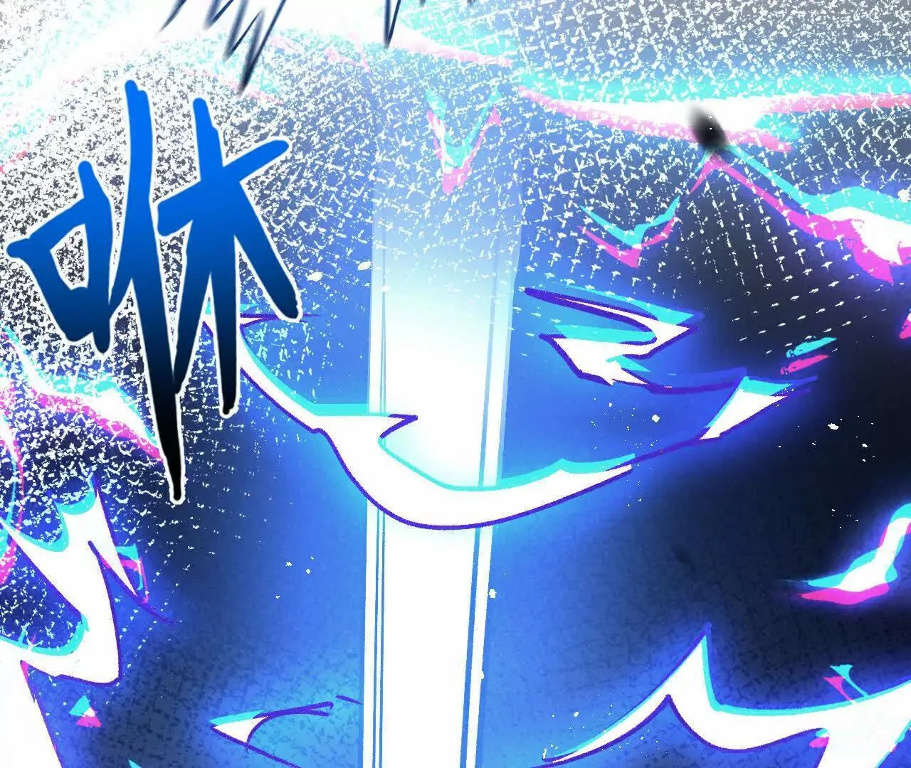 第77话 廉价的消耗品82