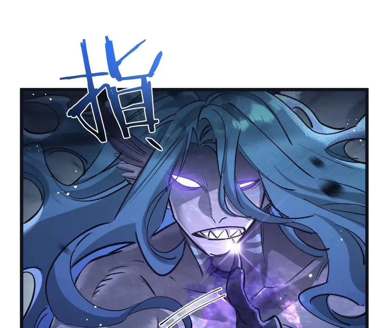 第75话 偷窥者30