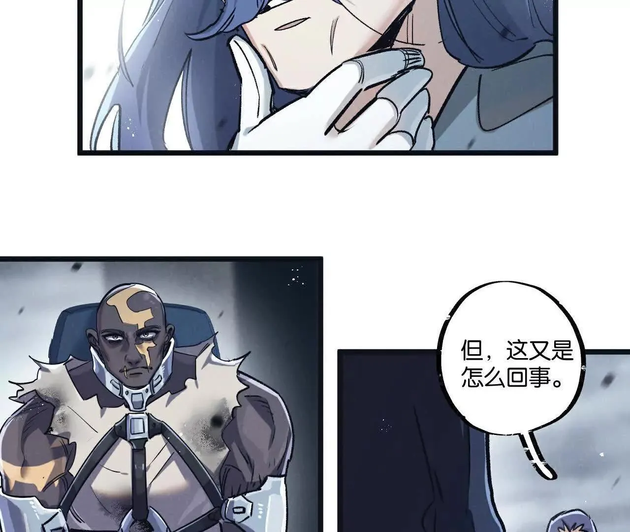 第78话 自然进化37