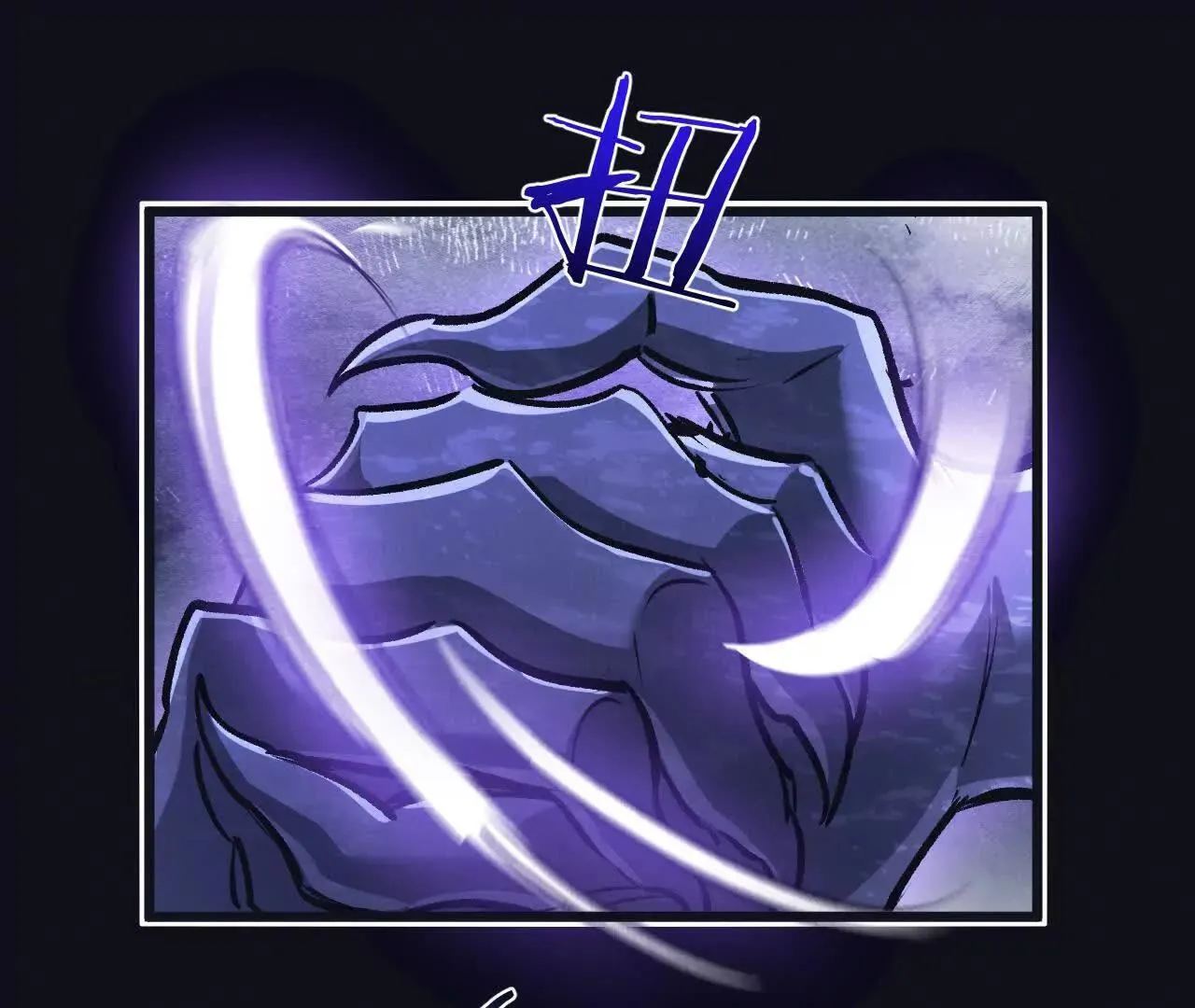 第76话 破碎幻影23