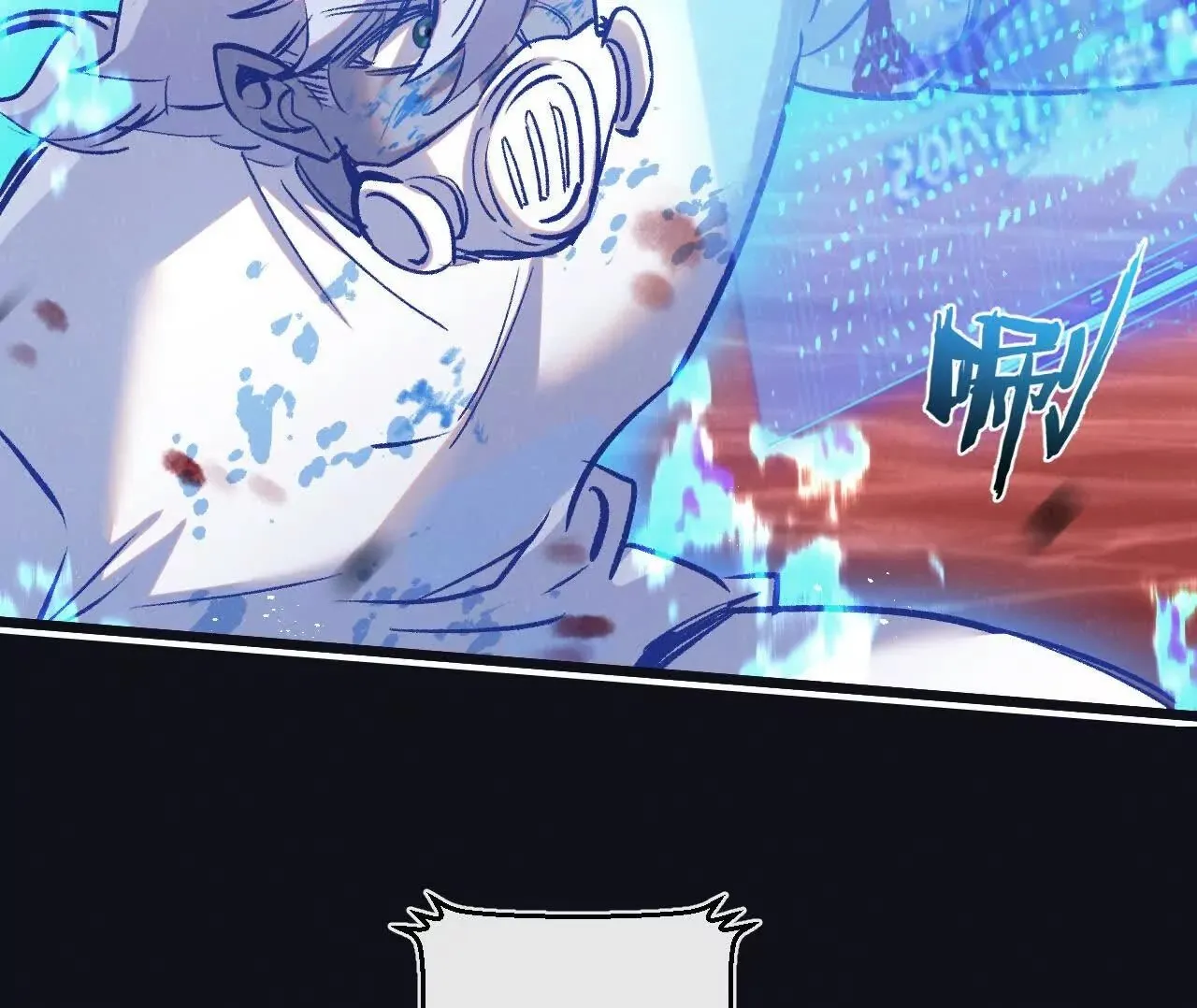 第76话 破碎幻影49