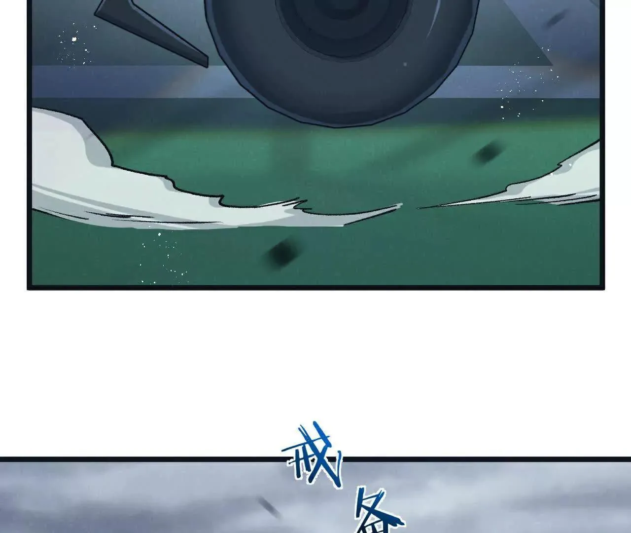 第78话 自然进化6