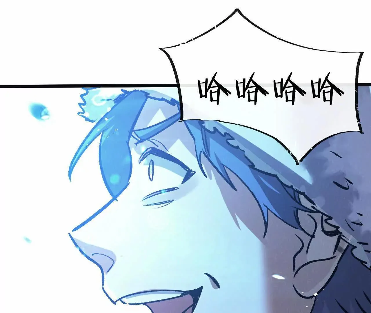 第77话 廉价的消耗品78