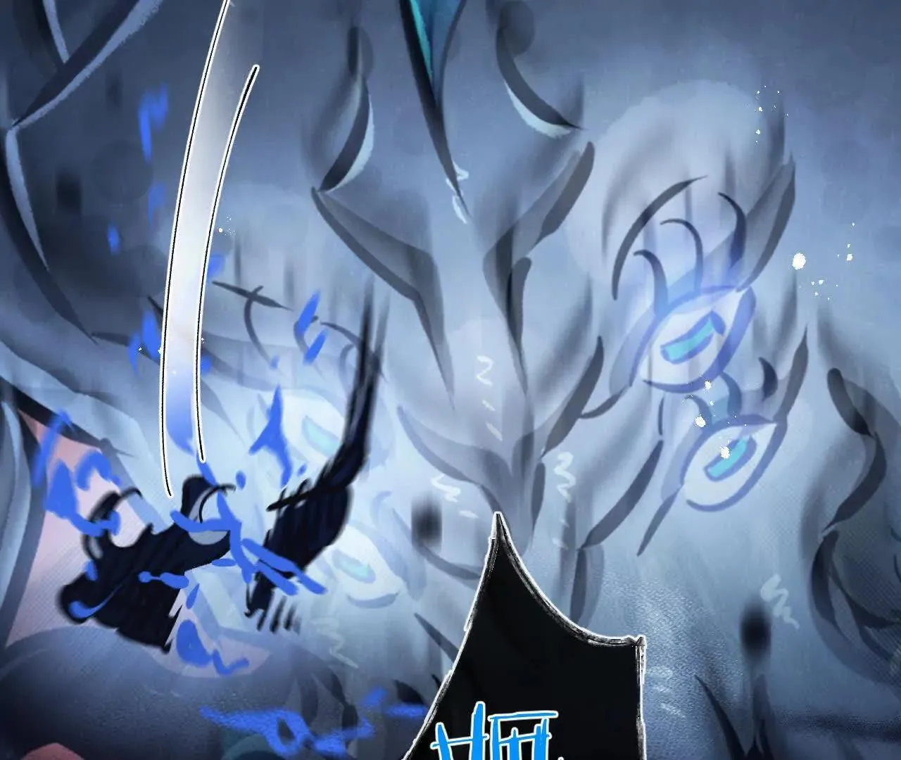 第76话 破碎幻影95