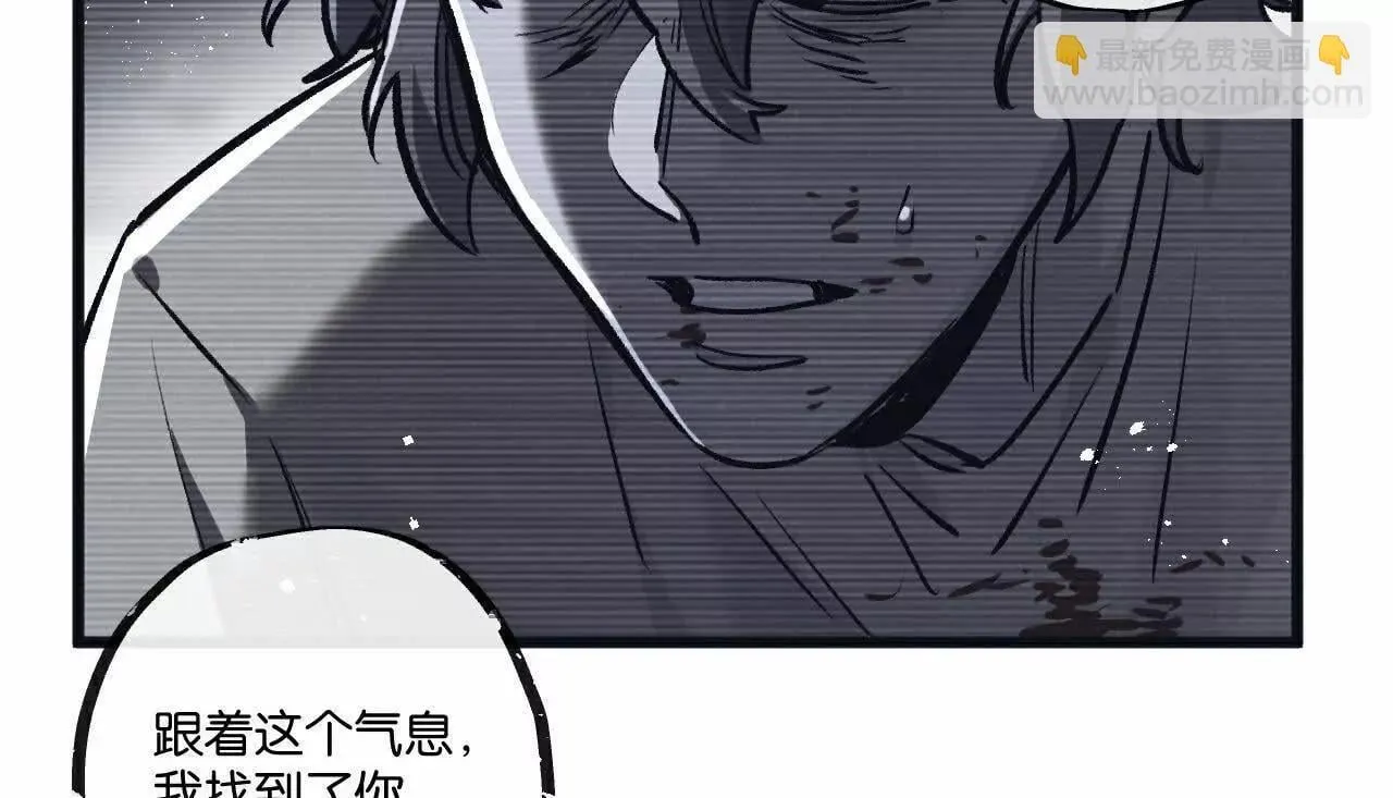 第78话 自然进化86