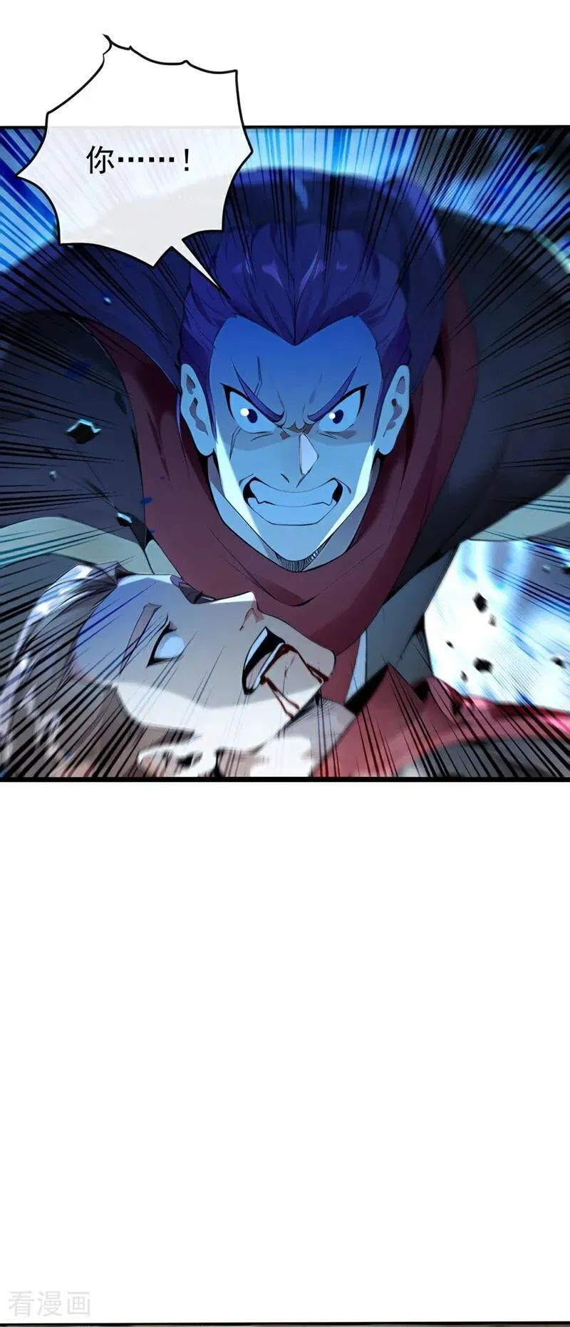 第374话 他这是默许了？！25