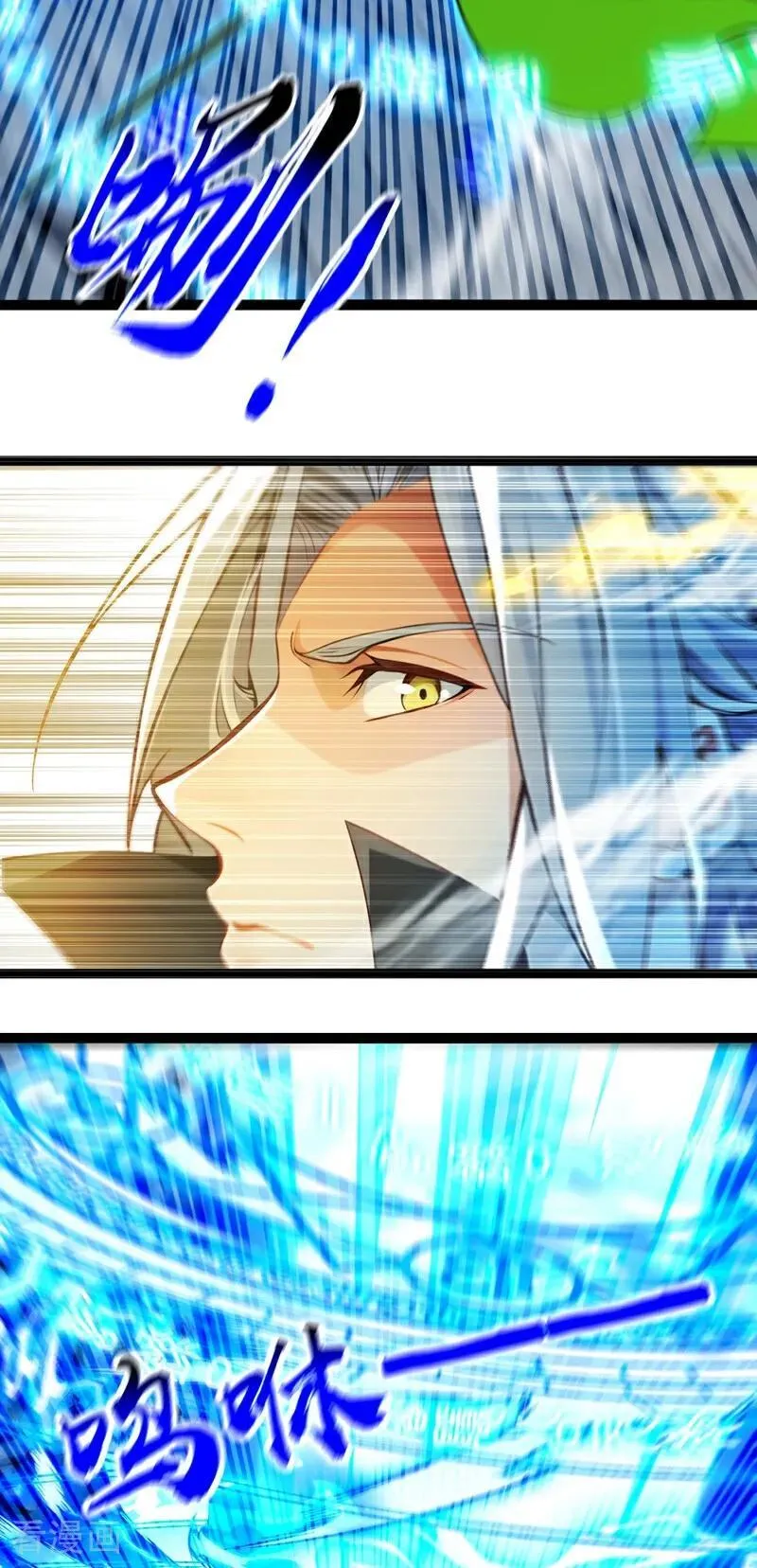 第378话 用真本事过招！3