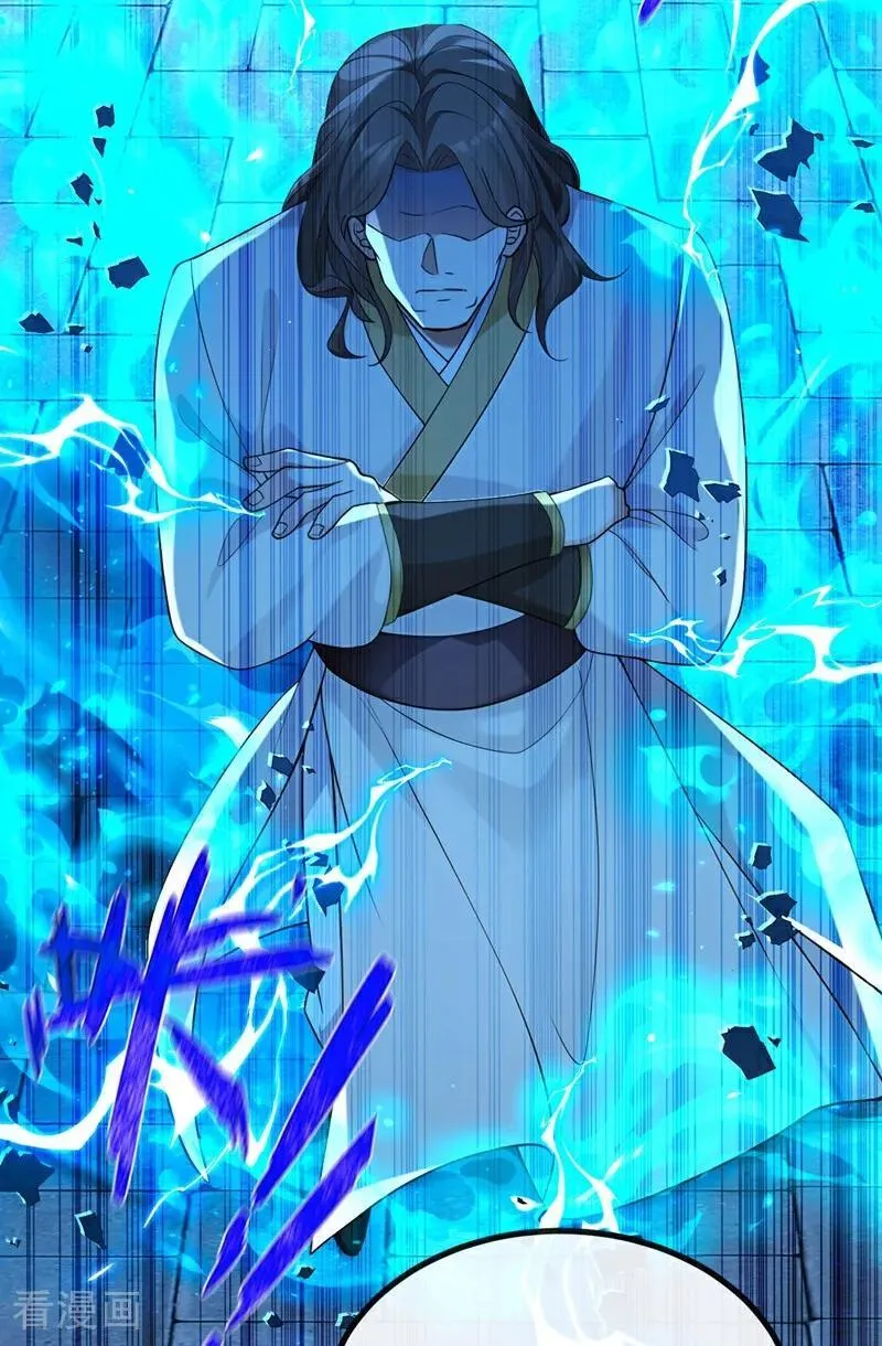 第377话 天元阁第一高手14