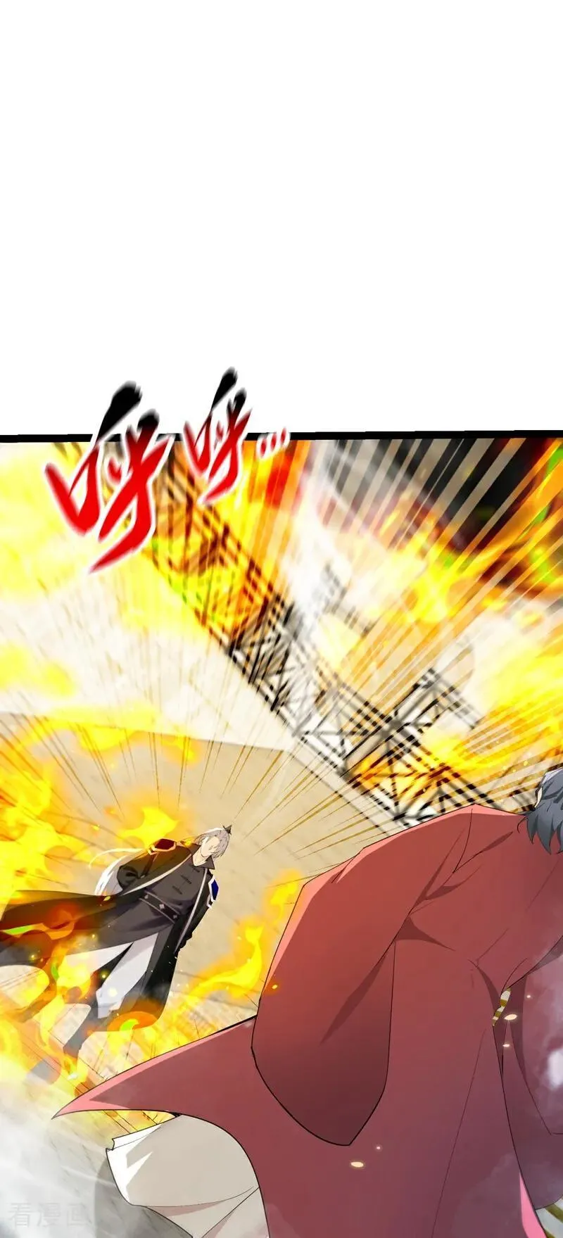 第373话 一剑破万法！1