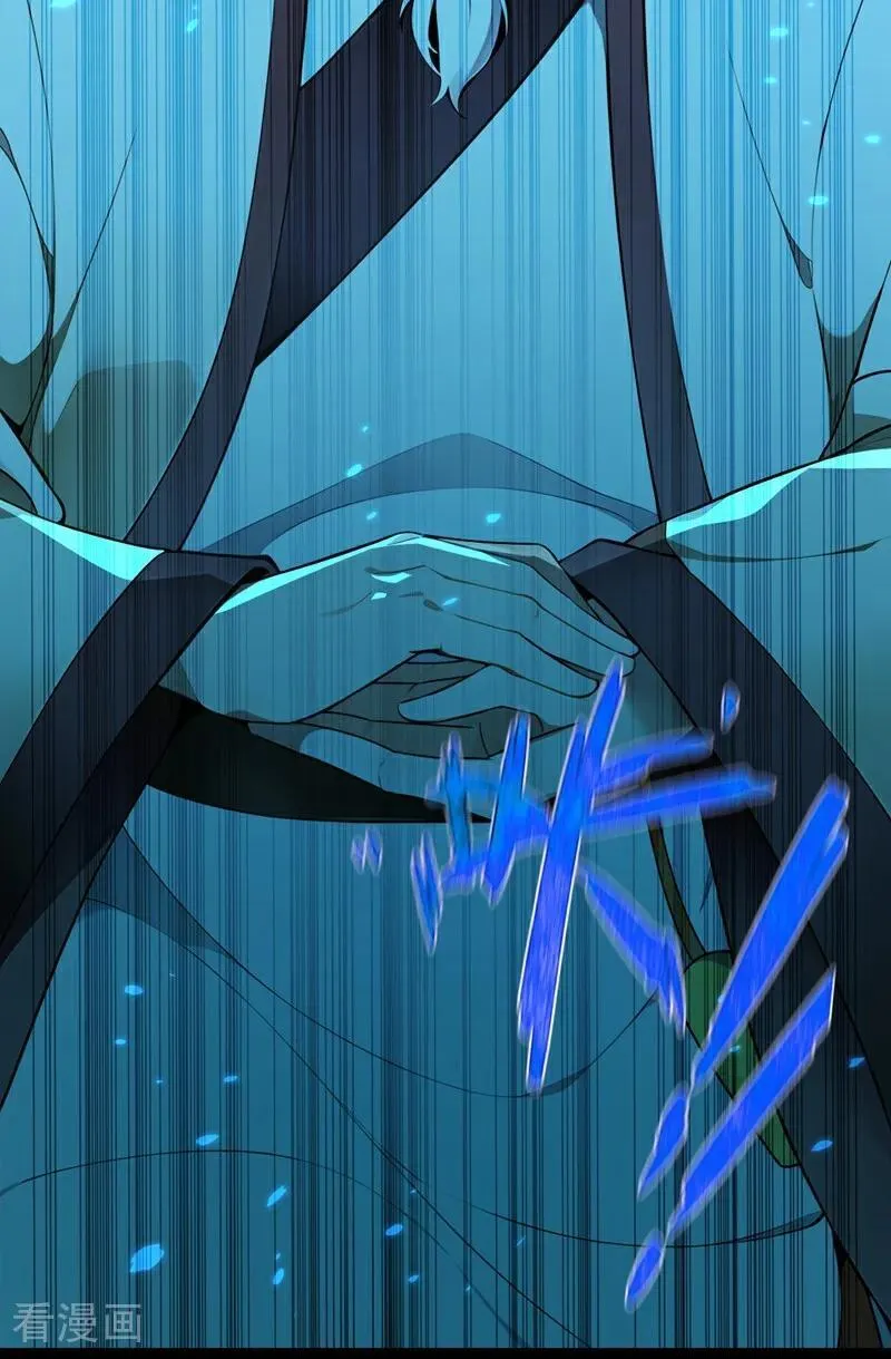 第375话 这是……大灵盘阵！15