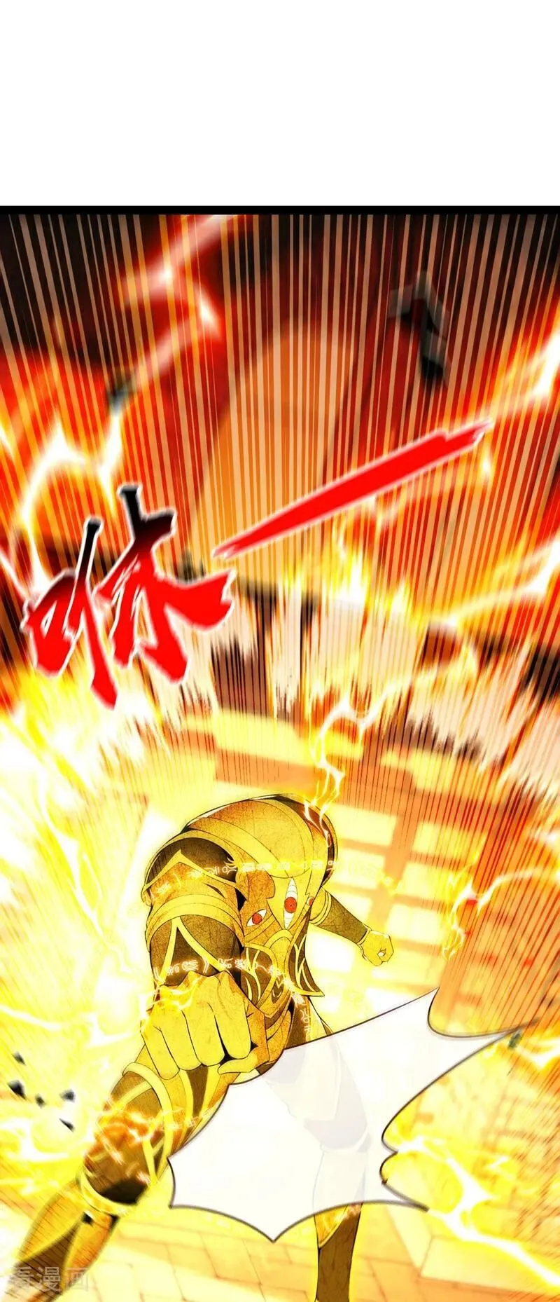 第382话 我愿陪你一战！27