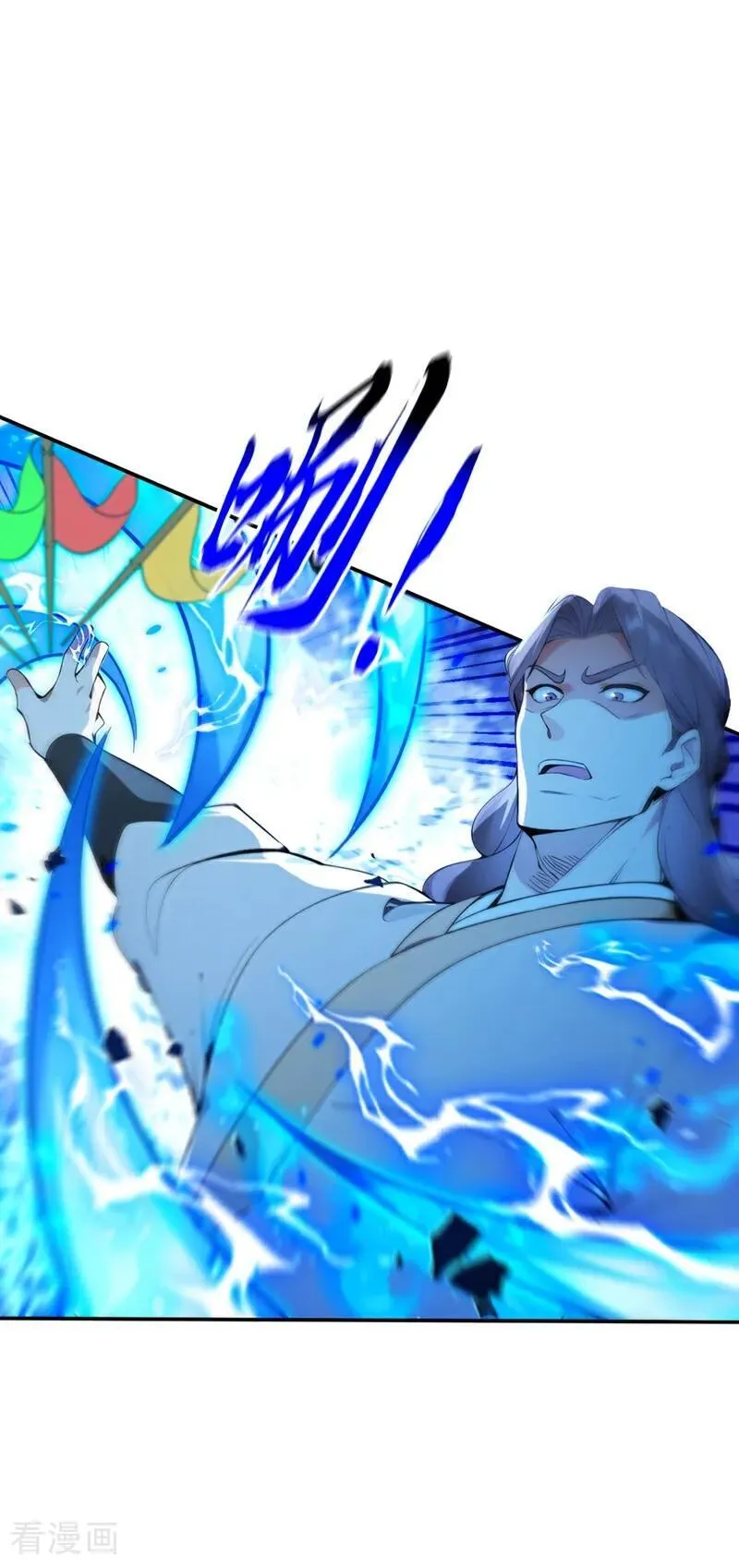 第378话 用真本事过招！1