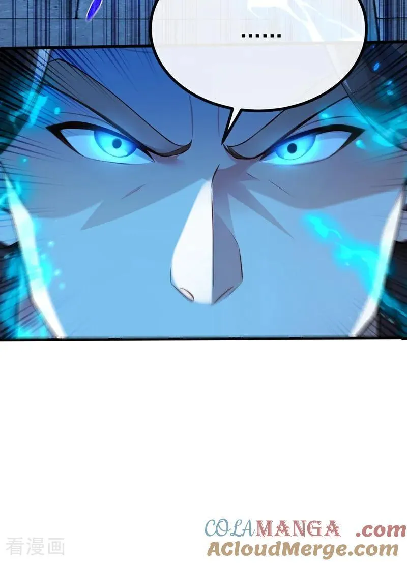 第377话 天元阁第一高手15