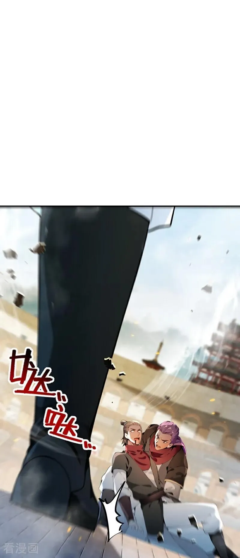 第374话 他这是默许了？！21