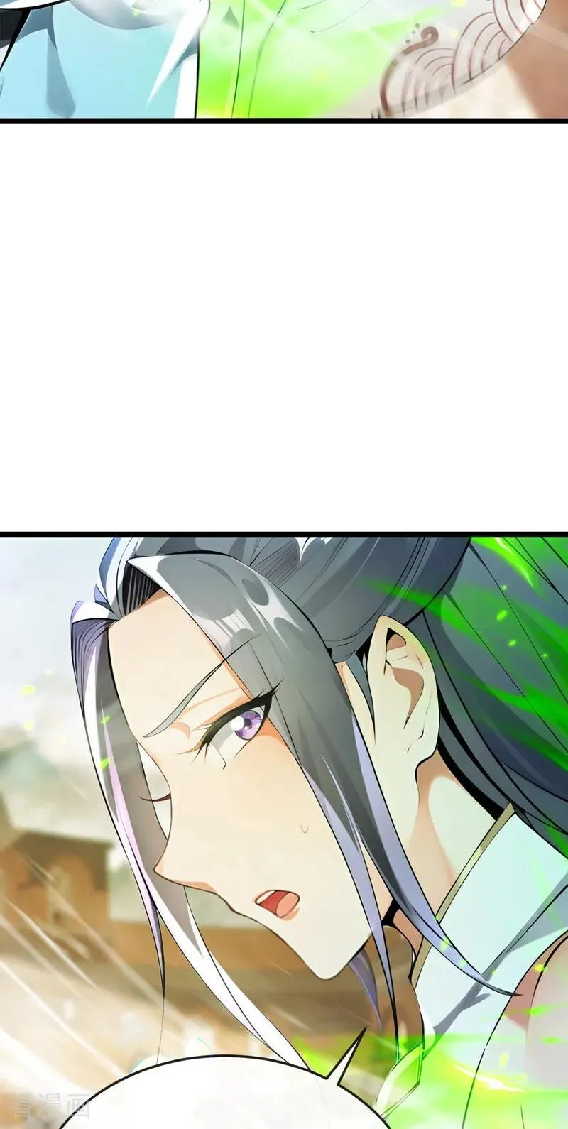 第379话 古公子要输了25
