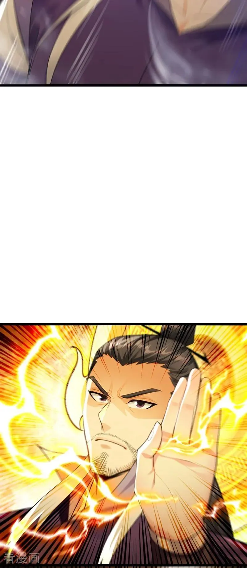 第376话 别高兴得太早！3